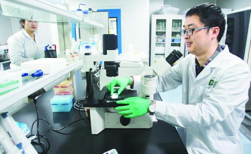 大慶高新區生物科技產業園有力地促進當地產業轉型升級