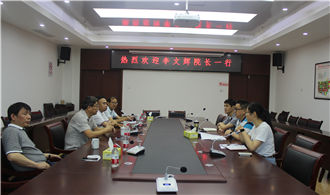 院長(zhǎng)李文輝帶隊(duì)調(diào)研安徽宣州經(jīng)濟(jì)技術(shù)開發(fā)區(qū)