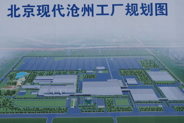 滄州經(jīng)濟(jì)開(kāi)發(fā)區(qū):開(kāi)啟園區(qū)PPP建設(shè)新模式