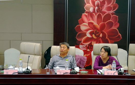 山東日照創(chuàng)建國家高新區(qū)規(guī)劃編制調(diào)研成果匯報會