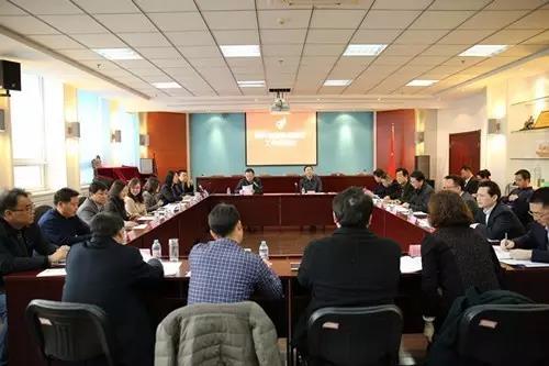 新升級(jí)國家高新區(qū)座談會(huì)在科技部火炬中心召開