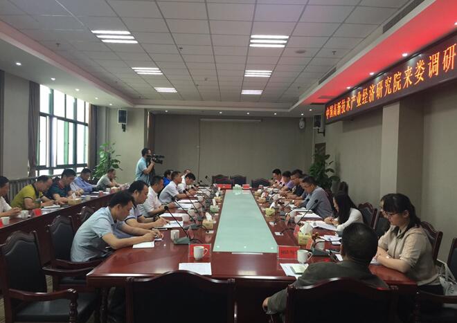 我院副院長(zhǎng)率隊(duì)赴湖南婁底市調(diào)研資源型城市轉(zhuǎn)型創(chuàng)新發(fā)展