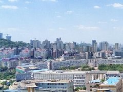 全市“十四五”規劃編制工作調度會議強調高質量繪就泰安發展新藍圖