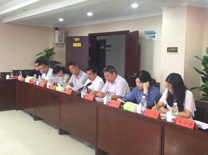 “湘軍故里,鋼鐵新城”我院助力婁底市開(kāi)啟創(chuàng)新發(fā)展新篇章