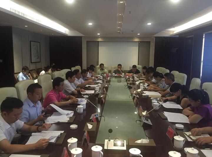 “湘軍故里,鋼鐵新城”我院助力婁底市開(kāi)啟創(chuàng)新發(fā)展新篇章