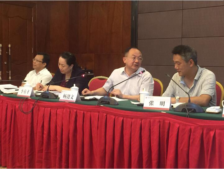 “湘軍故里,鋼鐵新城”我院助力婁底市開(kāi)啟創(chuàng)新發(fā)展新篇章