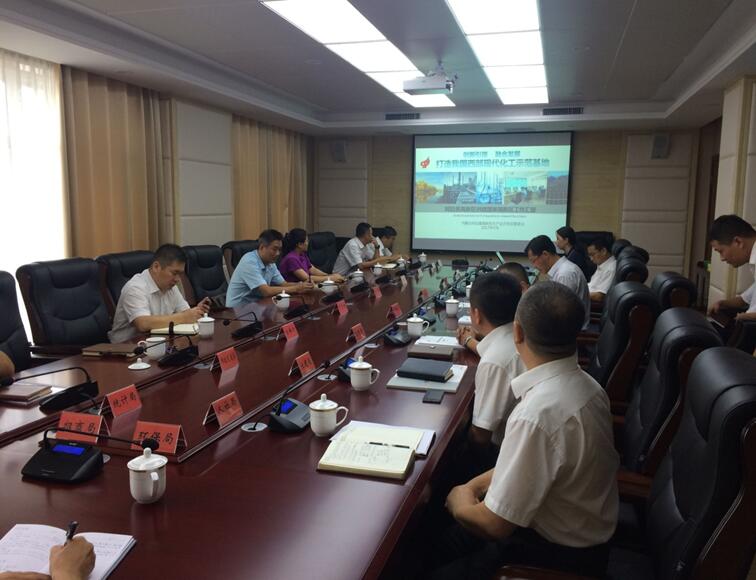 內(nèi)蒙古自治區(qū)阿拉善盟申報(bào)國(guó)家高新區(qū)項(xiàng)目成果中期匯報(bào)順利完成