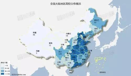 王一鳴：“十三五”時期推動區域協調發展的幾點思考