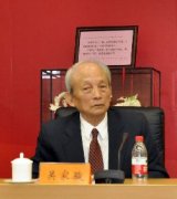 吳家駿：中國工業經濟學的發展思考