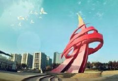 科技園區(qū)如何服務(wù)于高技術(shù)企業(yè)創(chuàng)新需求？