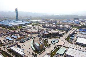 重慶經(jīng)濟技術(shù)開發(fā)區(qū)加快建成多功能、綜合性產(chǎn)城融合示范區(qū)