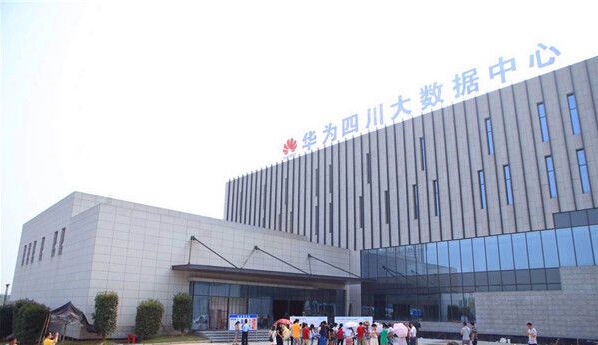 瀘州高新區(qū)： 由“制造”向“智造”轉(zhuǎn)型讓“大數(shù)據(jù)”說(shuō)話