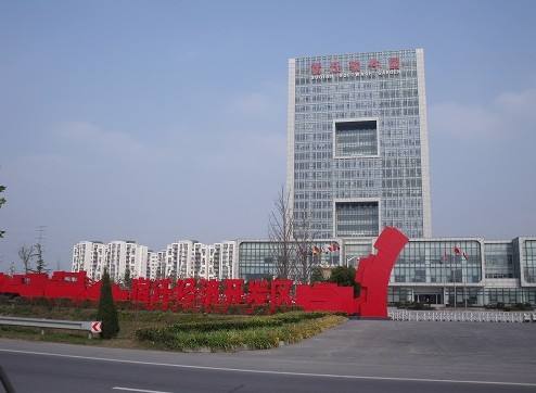 宿遷經(jīng)濟(jì)技術(shù)開發(fā)區(qū)：聚力“四個方面”打造“一極三區(qū)”