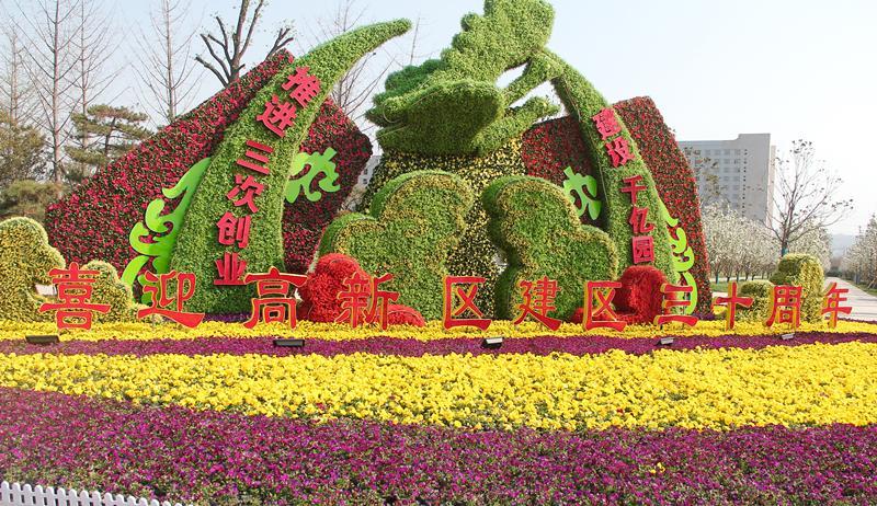 渭南高新區(qū)2018年計(jì)劃投資144億 實(shí)施建成49個(gè)城建項(xiàng)目