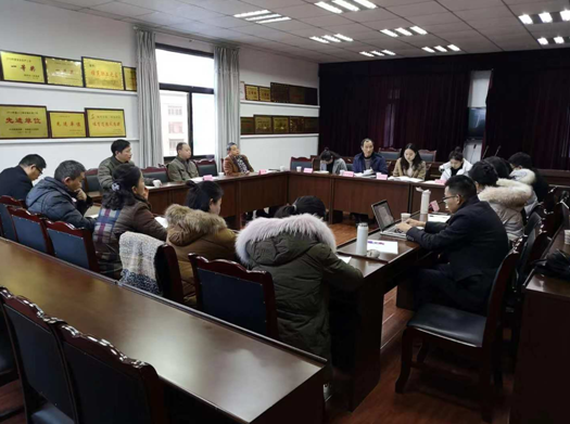 探索鄉(xiāng)村振興新模式,爭當(dāng)鄉(xiāng)村振興排頭兵——我院助力“中華龍鄉(xiāng)”重慶銅梁區(qū)高位推進(jìn)鄉(xiāng)村振興戰(zhàn)略