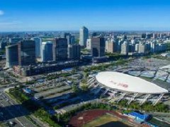 濰坊高新區(qū)出臺政策 支持金融產(chǎn)業(yè)和金融文化小鎮(zhèn)發(fā)展