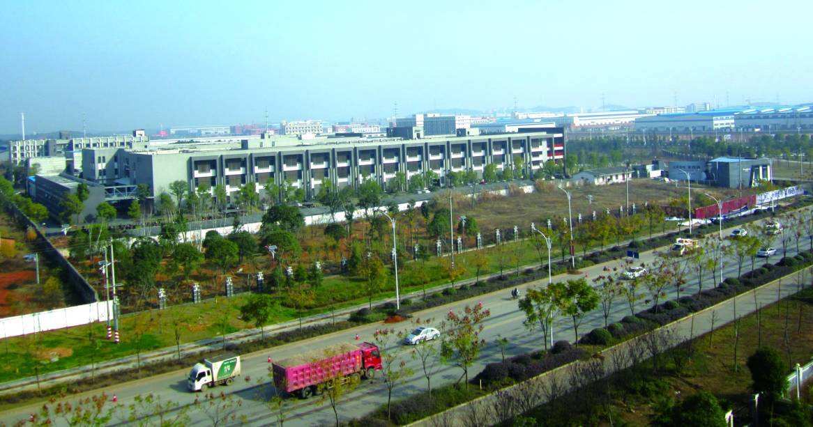 寧鄉(xiāng)經(jīng)開(kāi)區(qū)傳統(tǒng)產(chǎn)業(yè)智造升級(jí)有實(shí)效