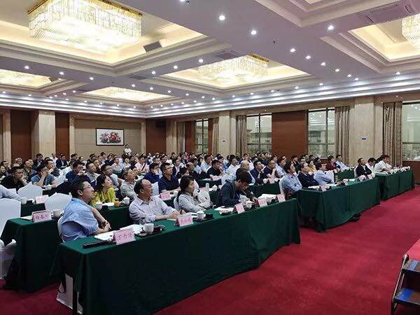 全國(guó)現(xiàn)代農(nóng)業(yè)產(chǎn)業(yè)園建設(shè)工作培訓(xùn)班首度開講