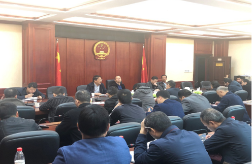 擘畫戰略藍圖，祁東啟動“十四五”規劃編制工作