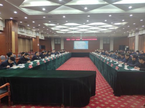 堅持開門問策、問計于民，臨淄區(qū)“十四五”規(guī)劃征求社會意見座談會成功舉辦