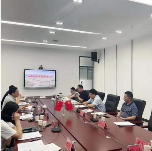 先憂后樂(lè) 團(tuán)結(jié)求索——汨羅江畔“新”潮涌，高科新城“創(chuàng)”新篇