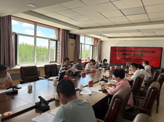 科右前旗農(nóng)業(yè)現(xiàn)代化示范區(qū)創(chuàng)建按下“加速鍵”，吹響“集結(jié)號(hào)”