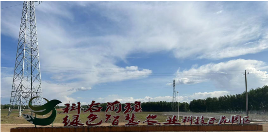 科右前旗農(nóng)業(yè)現(xiàn)代化示范區(qū)創(chuàng)建按下“加速鍵”，吹響“集結(jié)號(hào)”