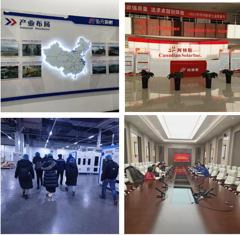 “世界綠色硅都”跑出光伏制造加速度，包呼鄂一體化打造先進制造業新高地