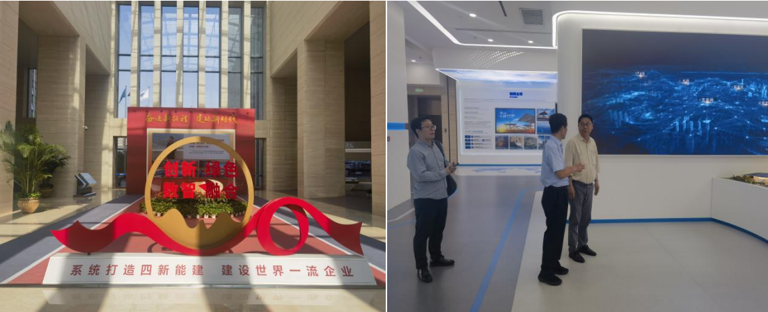 我院攜手中國能源建設(shè)集團投資有限公司， 達成“專業(yè)智庫+重量項目”地方服務(wù)計劃