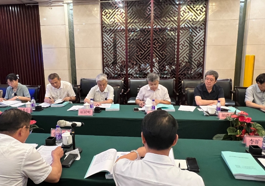 稀貴制造·彰顯擔(dān)當(dāng) 我院助力郴州打造國家先進制造業(yè)集群