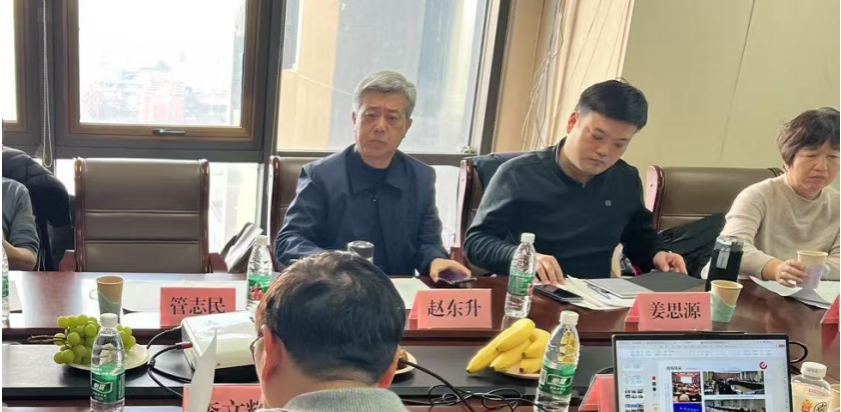 內丘縣攜手我院，共話縣域經濟——內丘縣產業發展交流座談會在我院召開