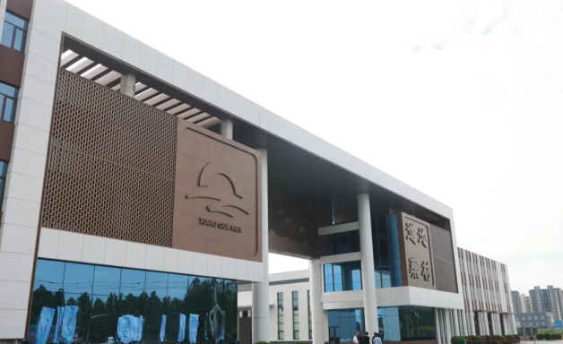 【“十五五” 規劃專欄】我院赴邢臺市內丘縣開展 “十五五” 規劃編制專項調研工作