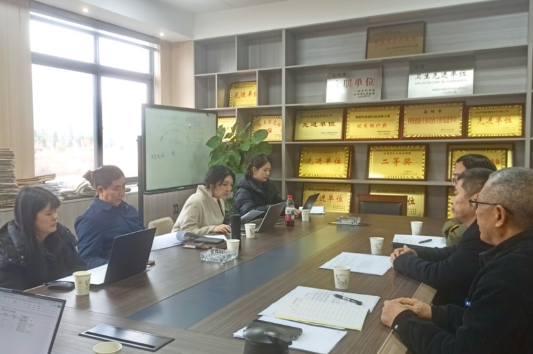 技改升級工業(yè)煥新，強鏈壯群聚勢躍升——我院赴南陽市開展制造業(yè)新型技術(shù)改造城市試點調(diào)研